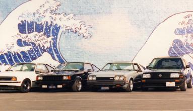 cars in front of fukui mural